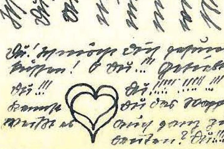 Ausschnitt aus dem Brief. Eine einfache Zeichnung eines Herzens ist in den Text eingebettet.